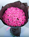 Bouquet of pink roses Aqua in kraft paper